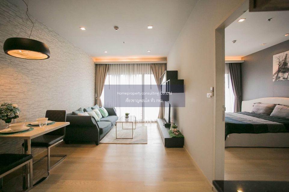 Noble Refine Sukhumvit 26 (โนเบิล รีไฟน์ สุขุมวิท 26)