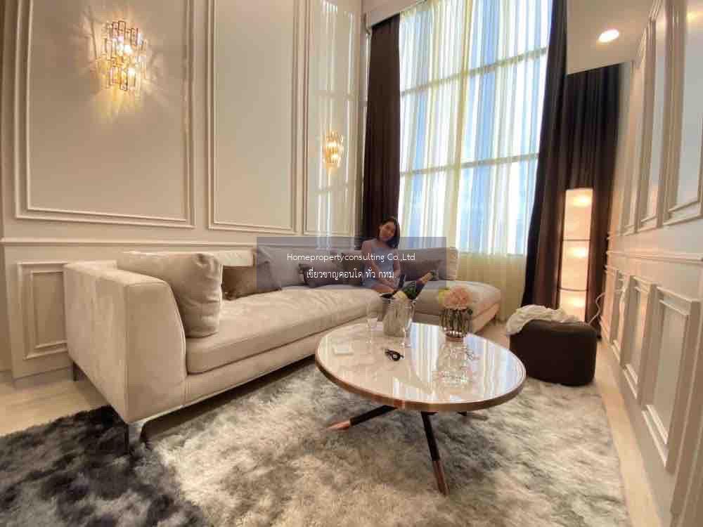 Knightsbridge Prime Sathorn (ไนท์ บริดจ์ ไพร์ม สาทร)