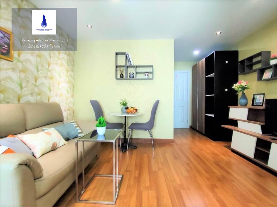 Regent Home Sukhumvit 81