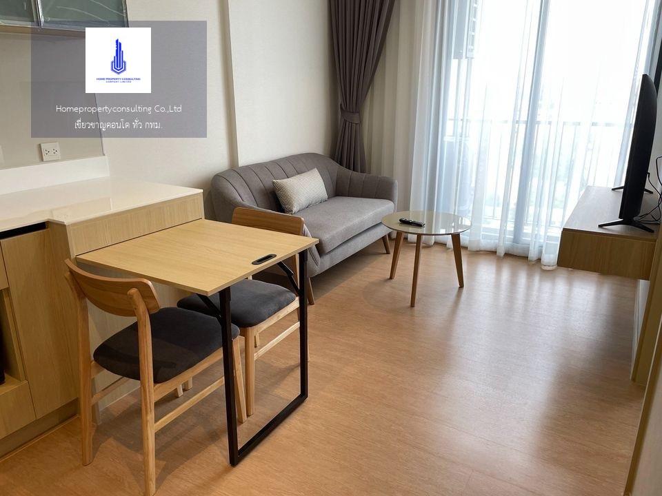 Condo for rent : Maru Ekkamai 2