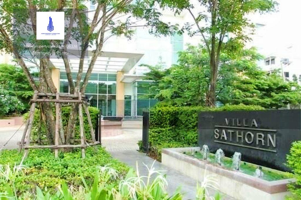 Villa Sathorn (วิลล่า สาทร)