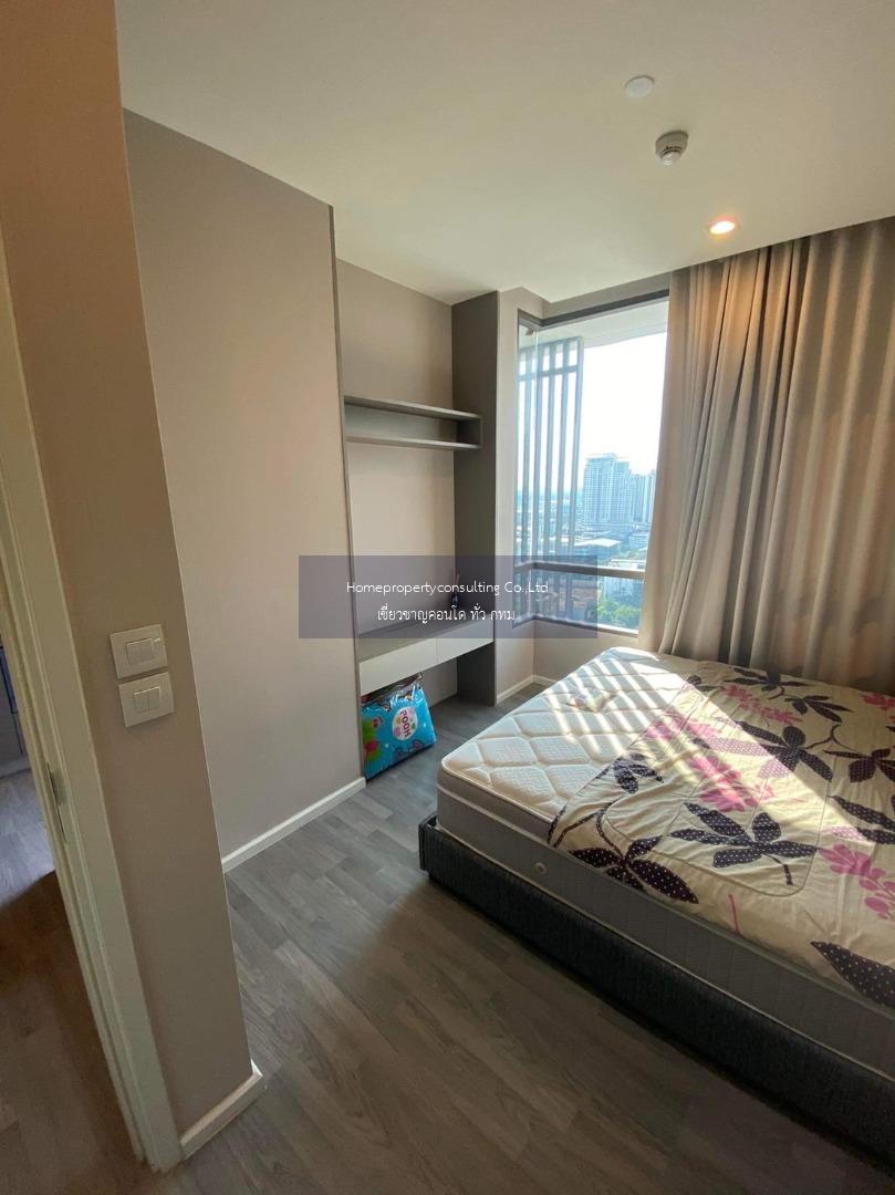 The Room Sukhumvit 69 (เดอะ รูม สุขุมวิท 69)