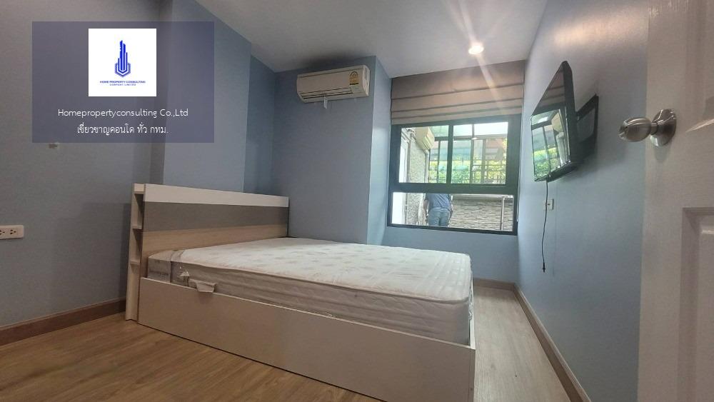 Baan Navatara Condominium(บ้านนวธารา คอนโดมิเนียม)