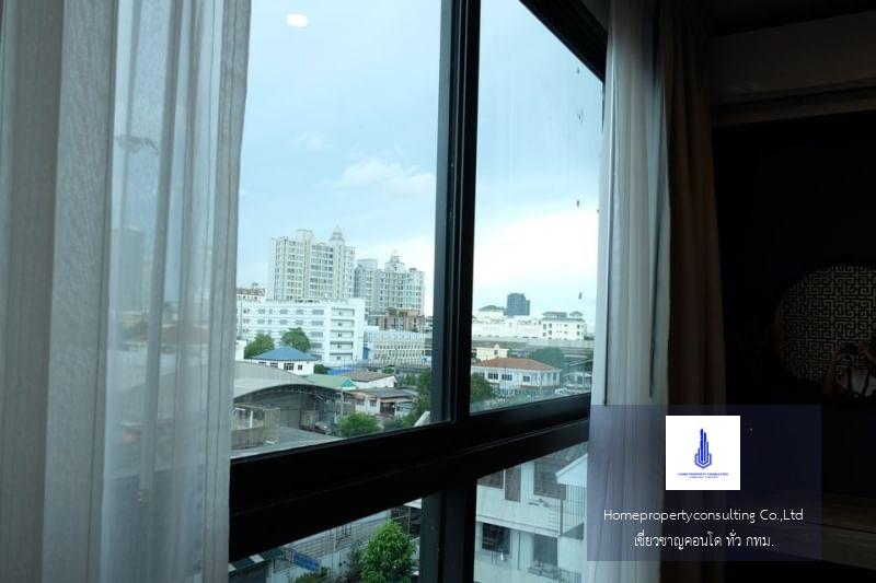 The Excel Hideaway Sukhumvit 50 (ดิ เอ็กเซล ไฮด์อะเวย์ สุขุมวิท 50)