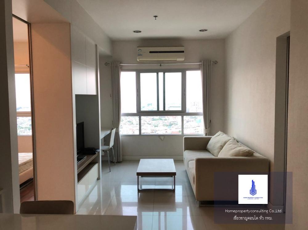 Q House Condo Sathorn( คิวเฮ้าส์ คอนโด สาทร)