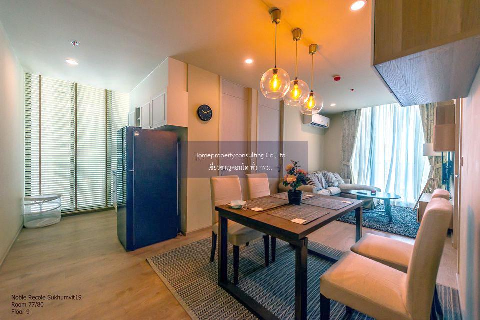  Noble Recole Sukhumvit 19 (โนเบิล รีโคล สุขุมวิท 19 )