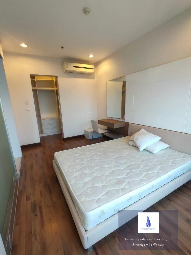 Q House Condo Sathorn( คิวเฮ้าส์ คอนโด สาทร)