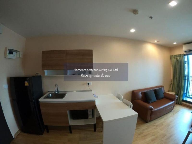 Casa Condo Asoke - Dindaeng (คาซ่า คอนโด อโศก-ดินแดง)