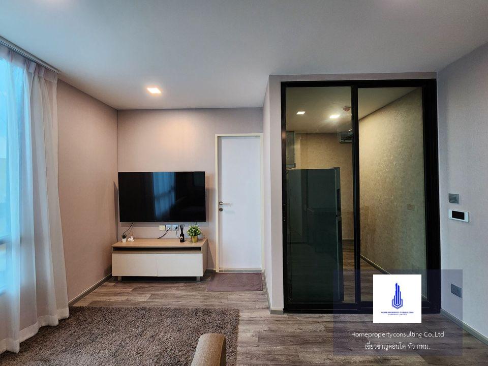 Brown Condo phaholyothin 67 (บราวน์ คอนโด พหลโยธิน 67)