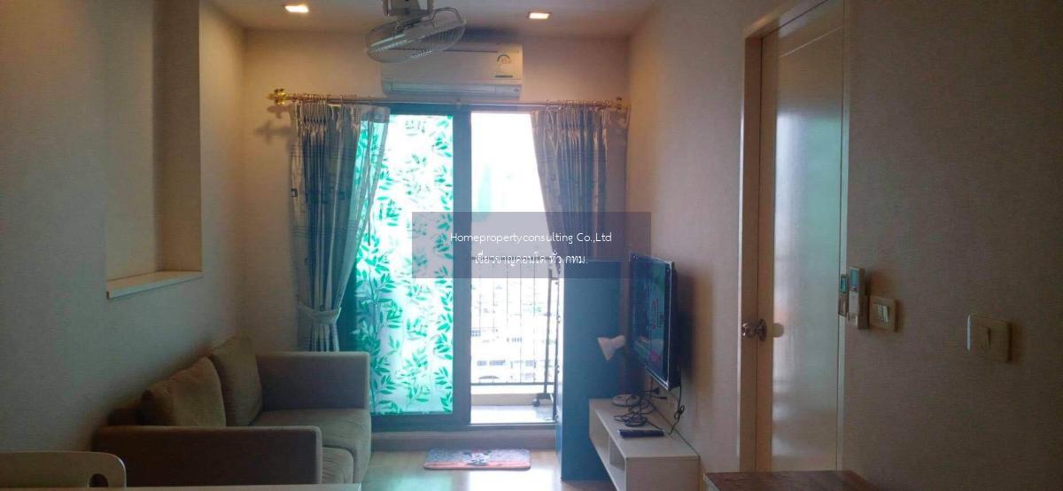 Casa Condo Asoke - Dindaeng (คาซ่า คอนโด อโศก-ดินแดง)