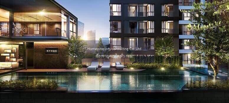 Brown Condo Ratchada 32 (บราวน์ คอนโด รัชดา 32)