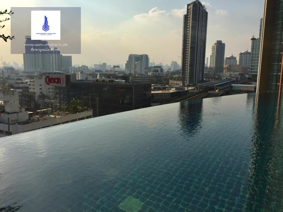 Sky Walk Condominium (สกายวอล์ค คอนโดมิเนียม)