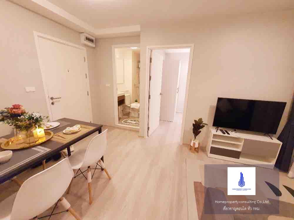 Plum Condo Ramkhamhaeng 60