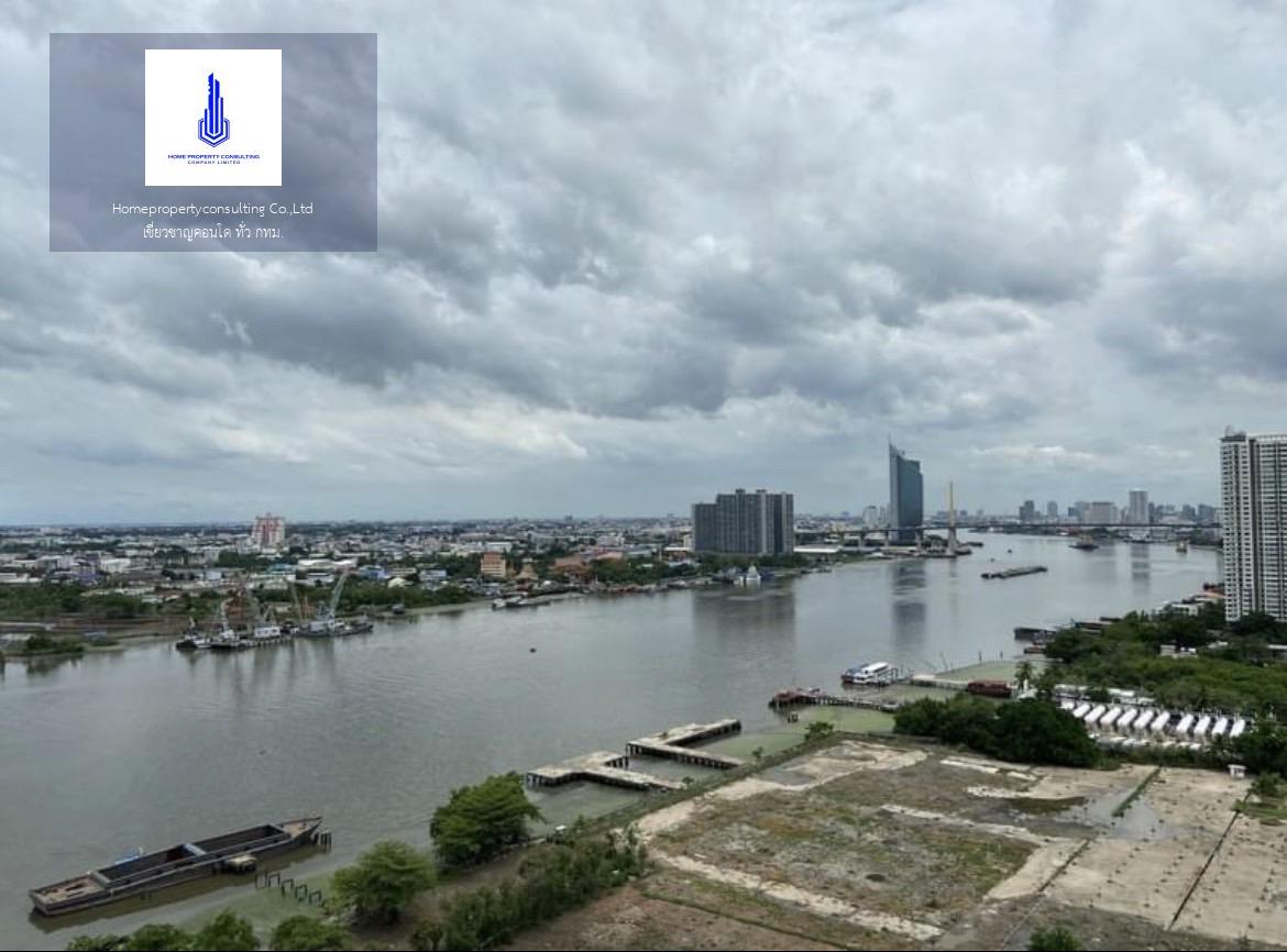 U Delight Residence Riverfront Rama 3 (ยู ดีไลท์ เรสซิเด้นซ์ ริเวอร์ฟร้อนท์ พระราม 3)