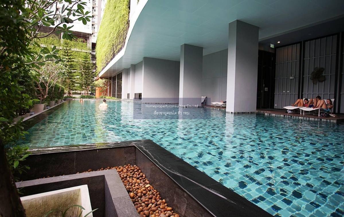 Aspire Sathorn - Thapra (แอสปาย สาทร - ท่าพระ)