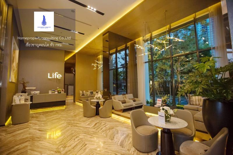 Life Sukhumvit 48