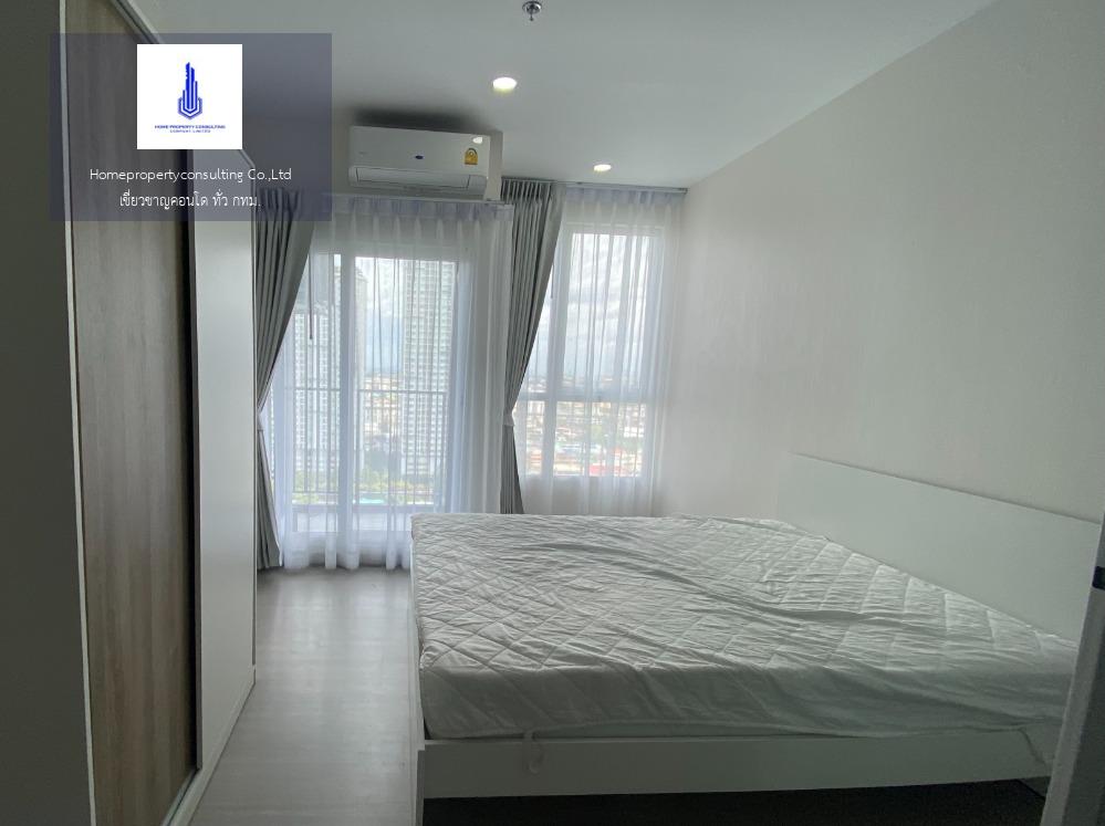  Supalai Loft Sathorn-Ratchaphruek