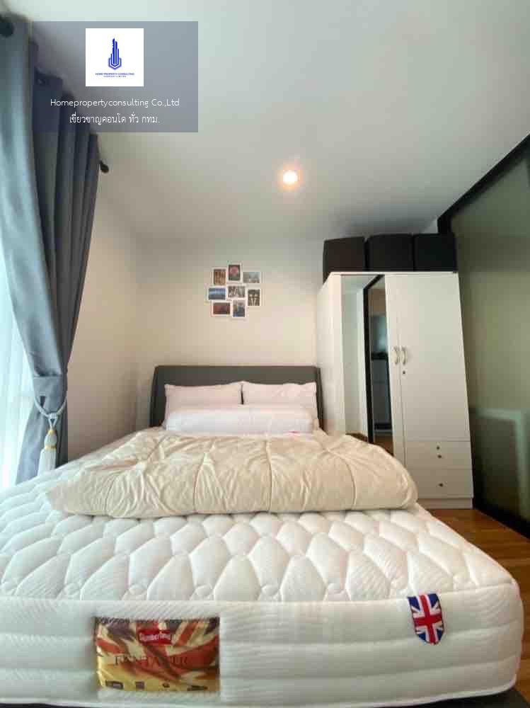 Regent Home Sukhumvit 81