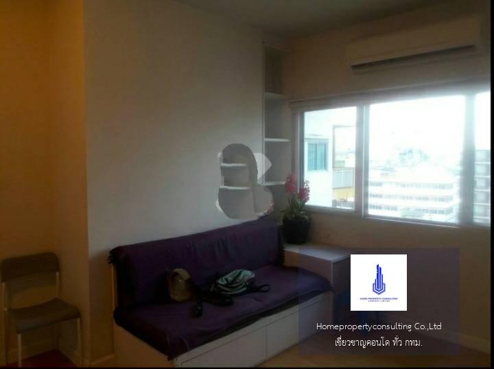 Condo for rent : My Condo Sathorn - Taksin