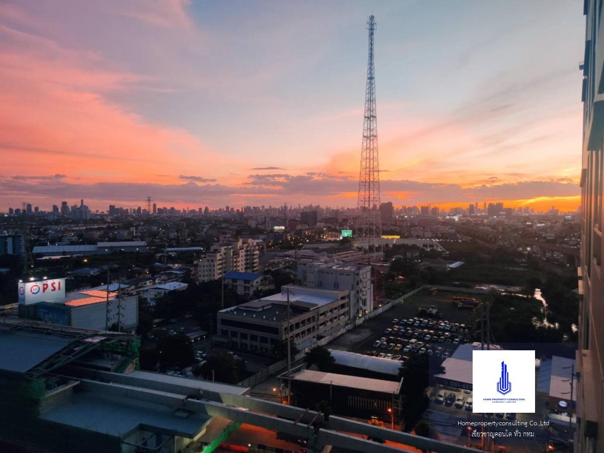 Lumpini Place Srinakarin - Huamak Station (ลุมพินี เพลส ศรีนครินทร์ - หัวหมาก สเตชั่น)