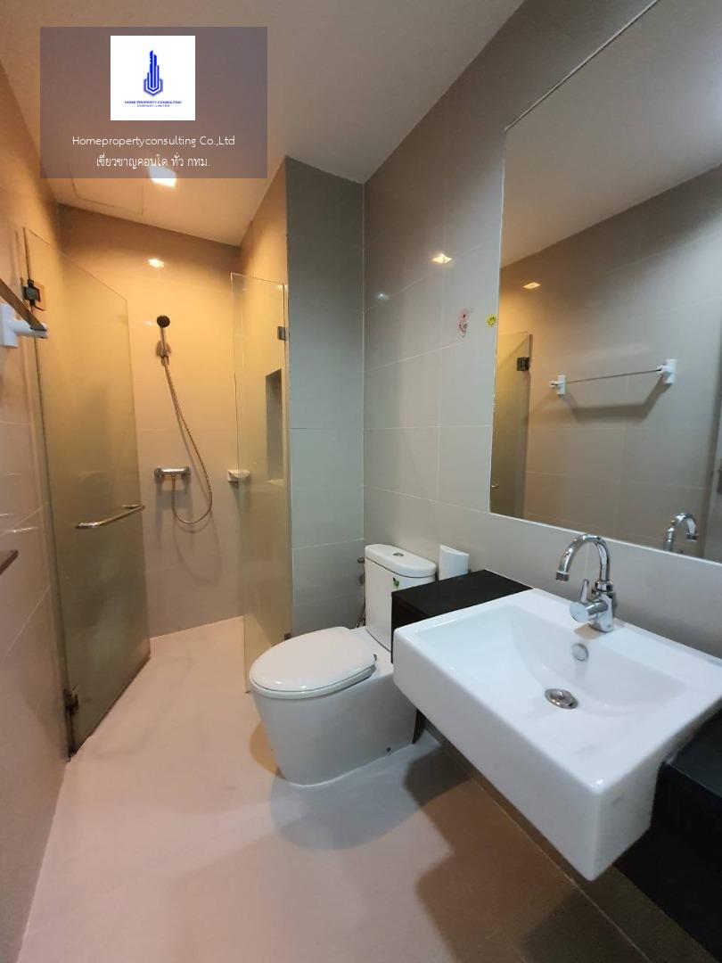 Regent Home Sukhumvit 81