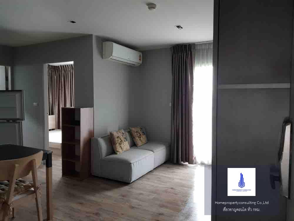 Aspen Condo Lasalle (เอสเพน คอนโด ลาซาล)