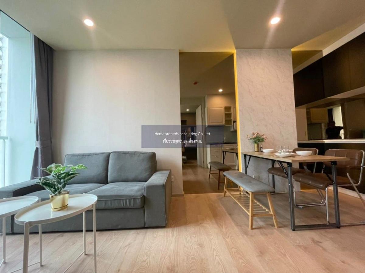 Noble Recole Sukhumvit 19 (โนเบิล รีโคล สุขุมวิท 19)