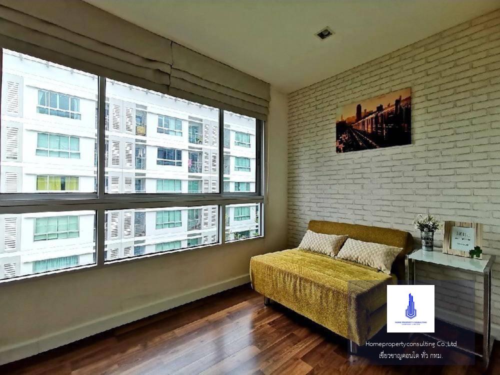 The Room Sukhumvit 79 (เดอะ รูม สุขุมวิท 79)