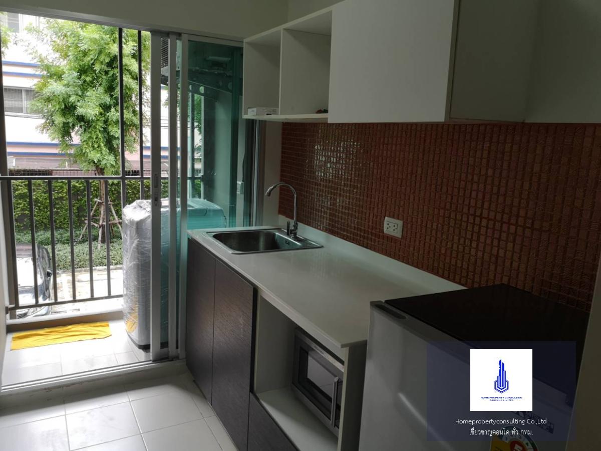 D Condo Sukhumvit 109 (ดี คอนโด สุขุมวิท 109)