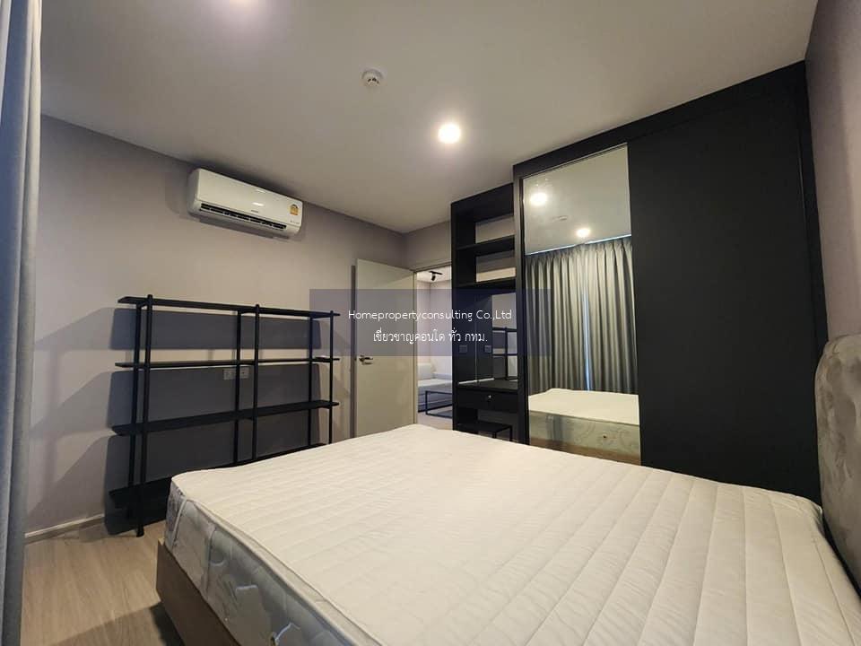 Aspire Sukhumvit-Onnut 