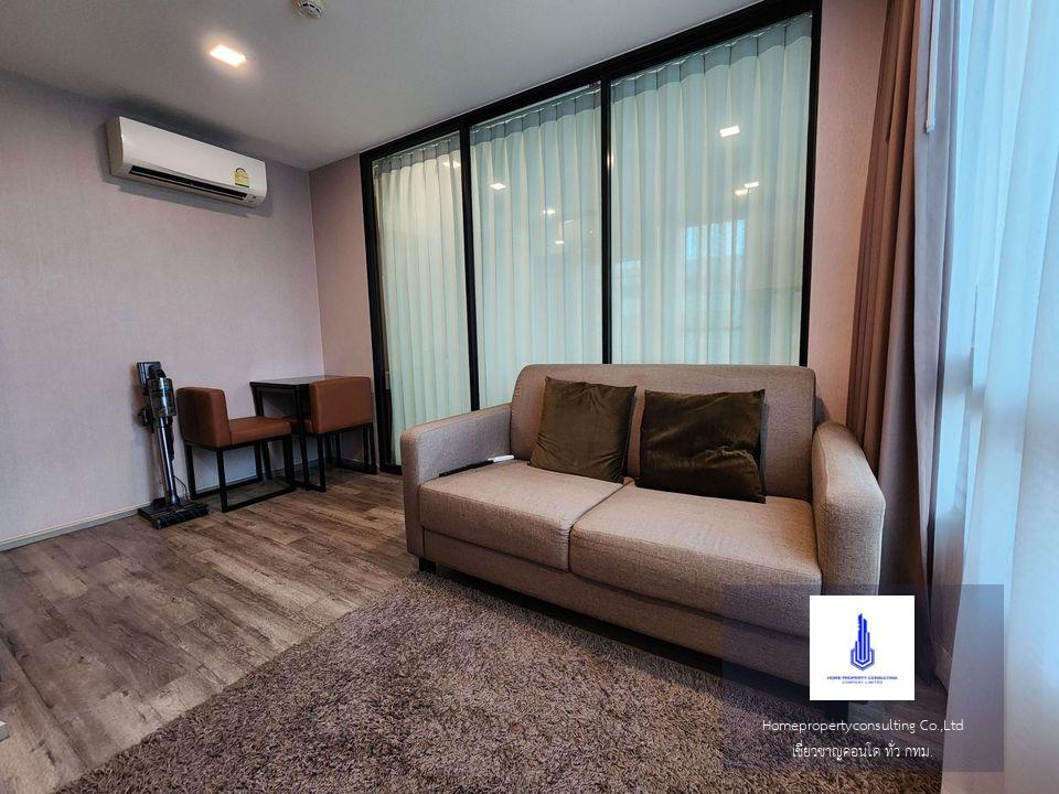 Brown Condo phaholyothin 67 (บราวน์ คอนโด พหลโยธิน 67)