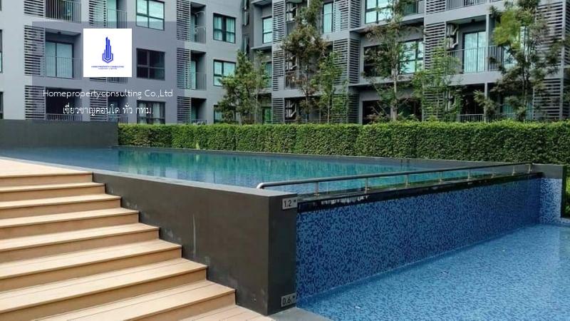 Aspen Condo Lasalle (เอสเพน คอนโด ลาซาล)