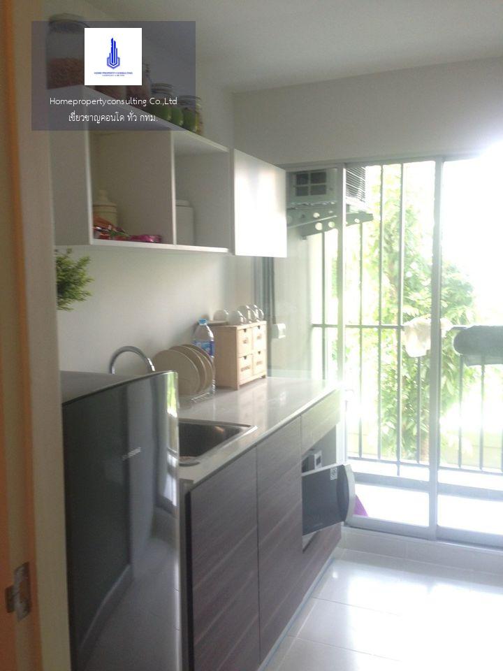  D Condo Sathupradit 49 (ดี คอนโด สาธุประดิษฐ์ 49)