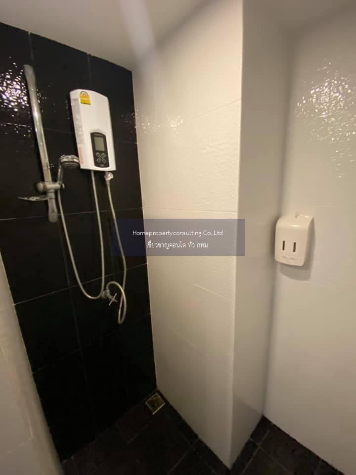 RoomQuest Sukhumvit 107