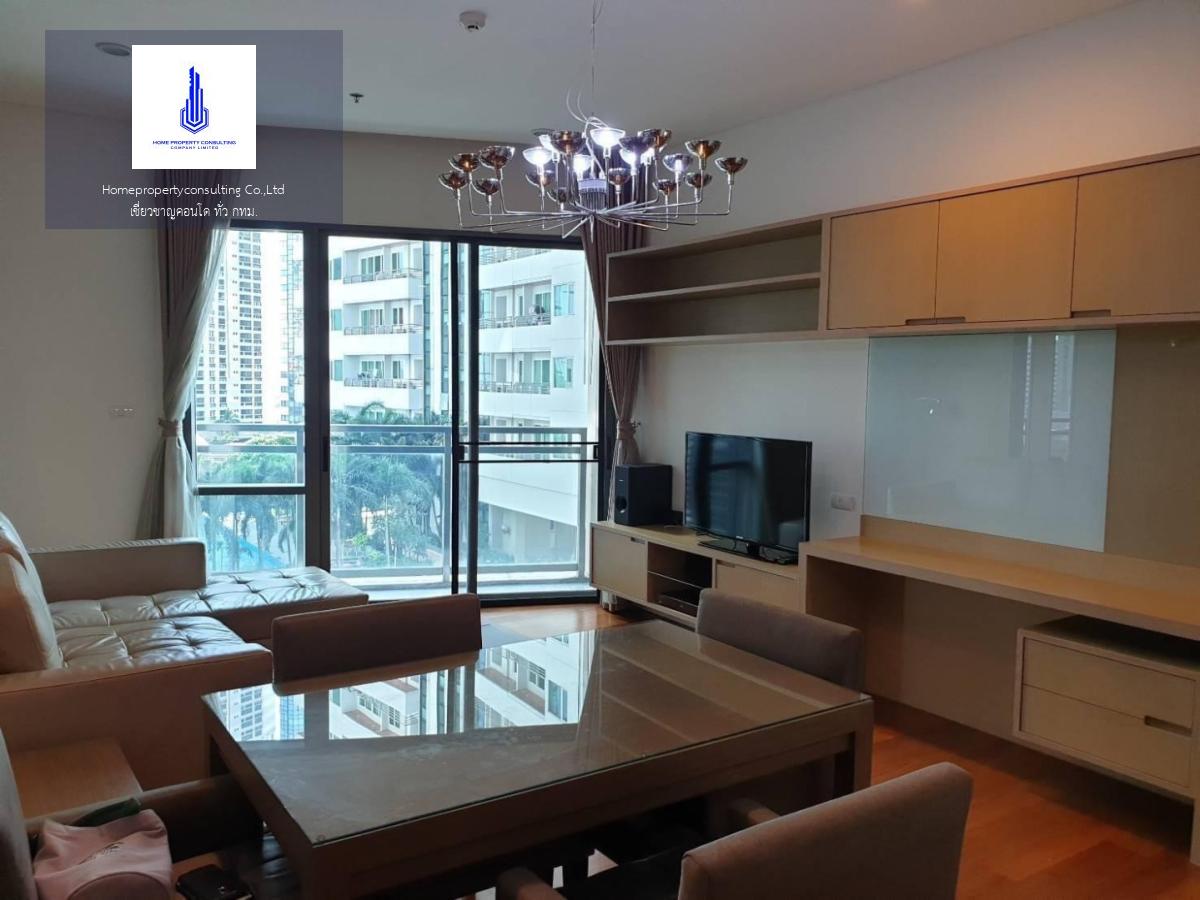 Bright Sukhumvit 24 (ไบร์ท สุขุมวิท 24)