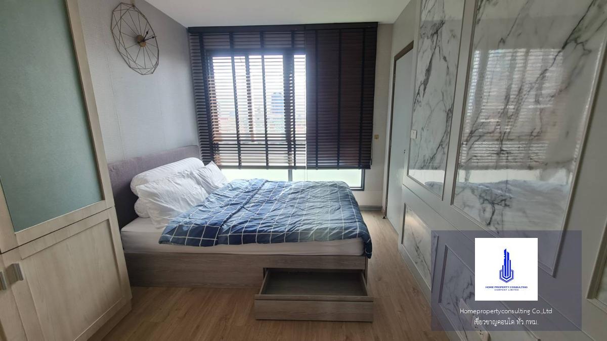 Condo for Sale: IDEO O2