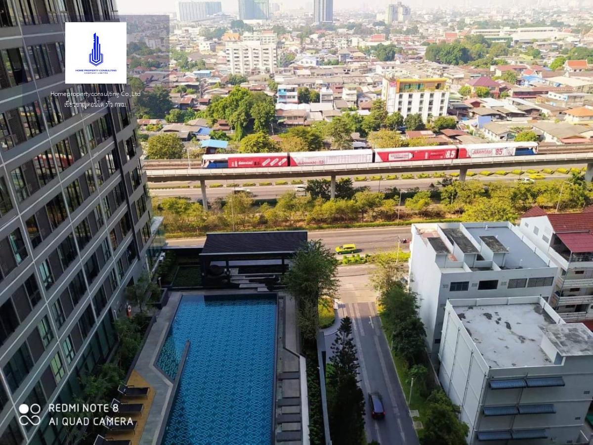 Ideo Sathorn - Thaphra (ไอดีโอ สาทร-ท่าพระ)