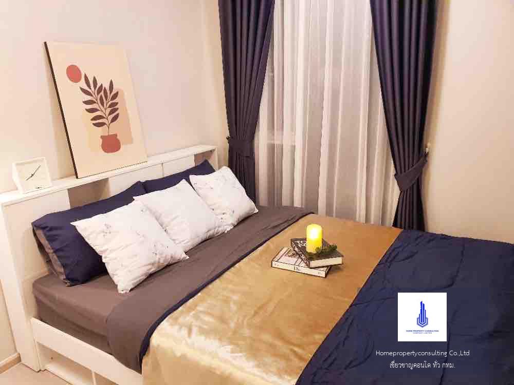 Plum Condo Ramkhamhaeng 60