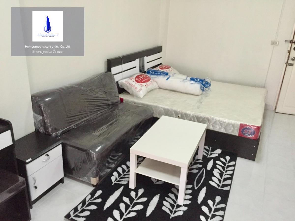 Ratchada City Condo (รัชดา ซิตี้ คอนโด)