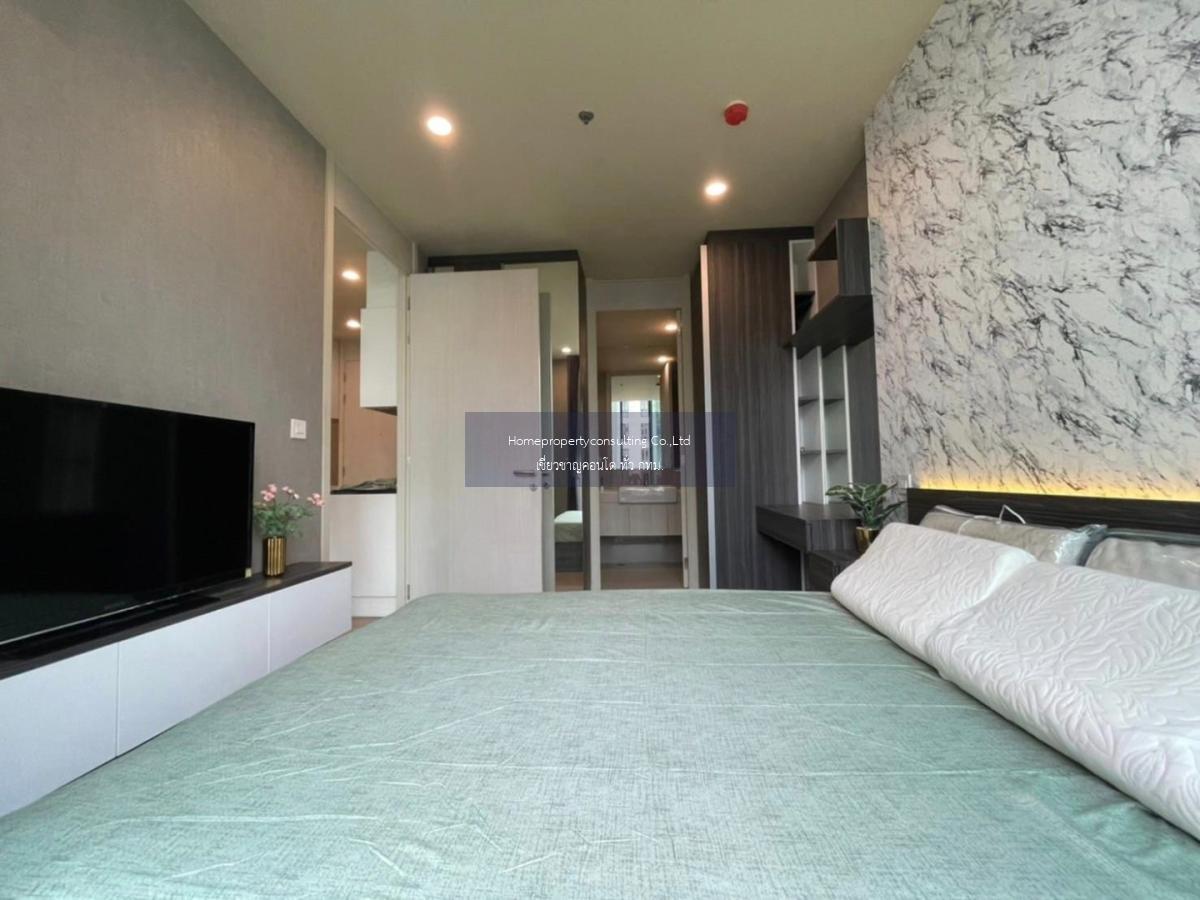 Noble Recole Sukhumvit 19 (โนเบิล รีโคล สุขุมวิท 19)