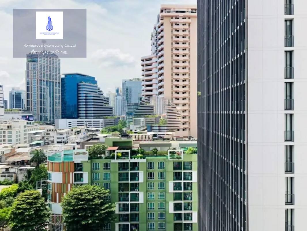 Noble Around Sukhumvit 33 (โนเบิล อราวน์ สุขุมวิท 33)