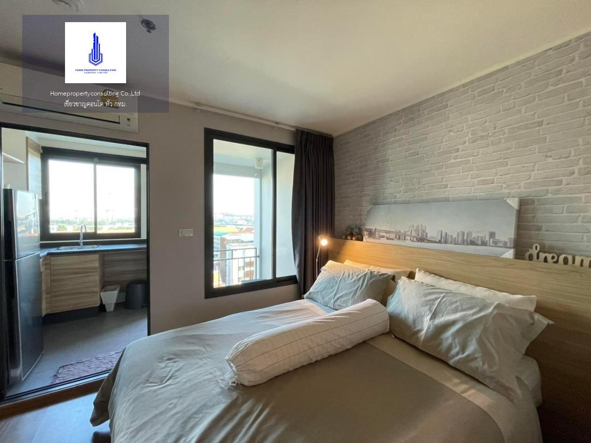 U Delight Residence Riverfront Rama 3 (ยู ดีไลท์ เรสซิเด้นซ์ ริเวอร์ฟร้อนท์ พระราม 3)