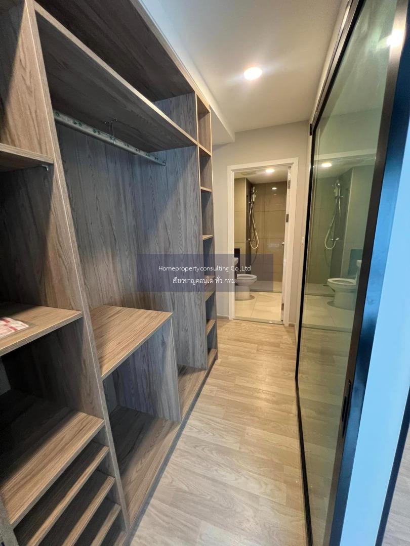 Plum Condo Sukhumvit 97.1 (พลัม คอนโด สุขุมวิท 97.1)