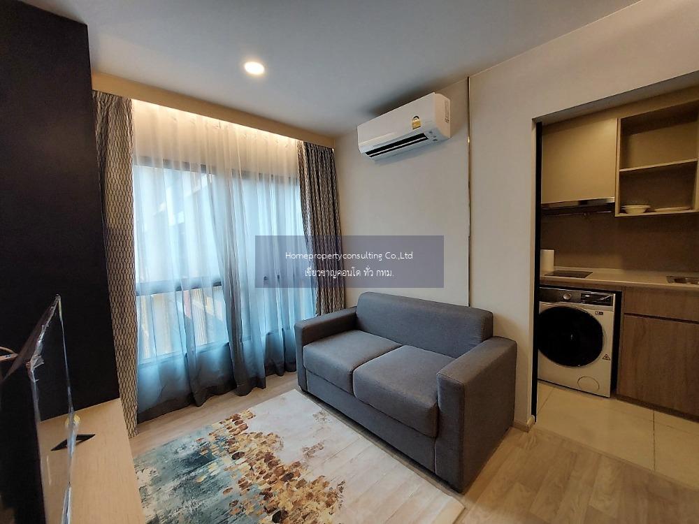 Plum Condo Sukhumvit 97.1(พลัม คอนโด สุขุมวิท 97.1)