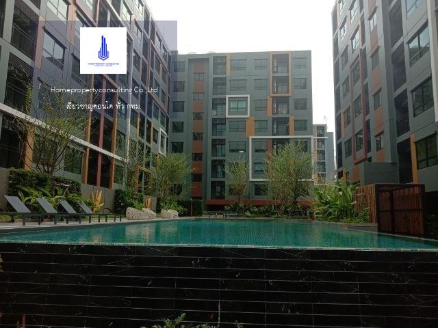 iCondo Green Space Sukhumvit 77 (ไอ คอนโด กรีนสเปซ สุขุมวิท 77)