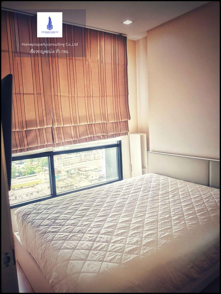 Q House Condo Sukhumvit 79 (คิว เฮ้าส์ คอนโด สุขุมวิท 79)