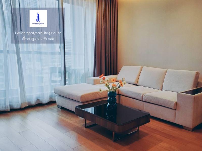 The Address Sathorn (ดิ แอดเดรส สาทร)