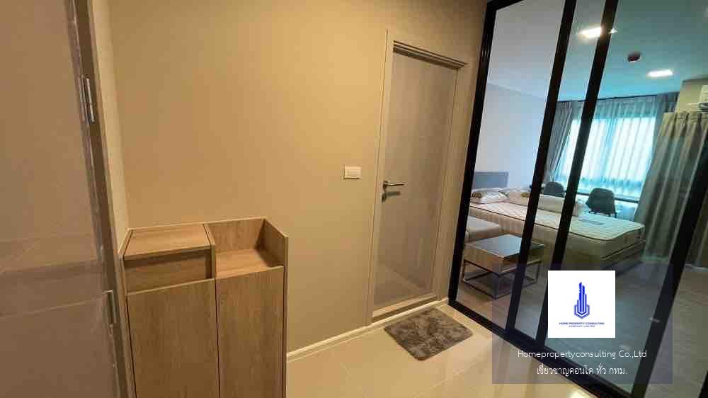 Dcondo Hideaway Rangsit