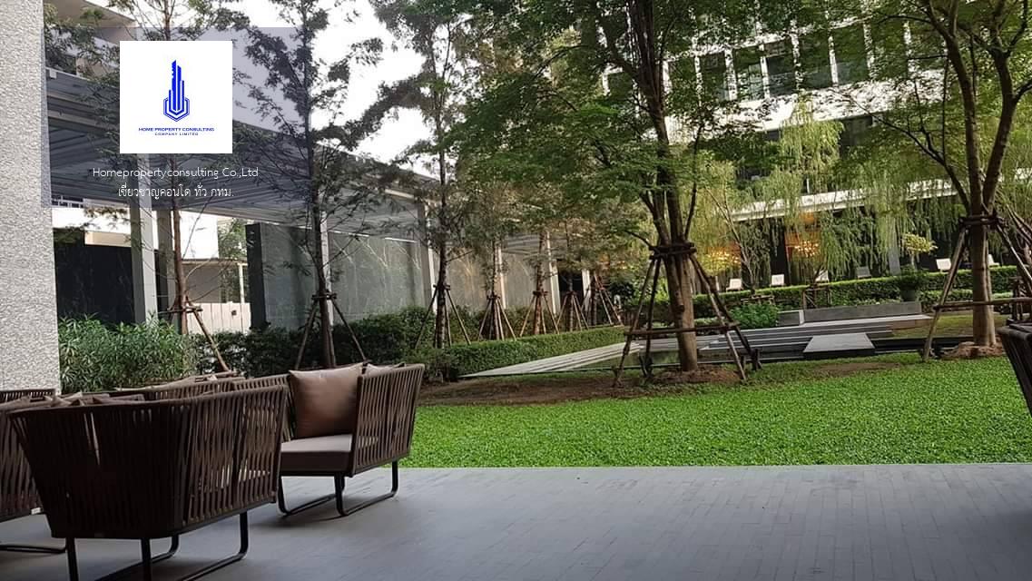 Noble Ploenchit (โนเบิล เพลินจิต)