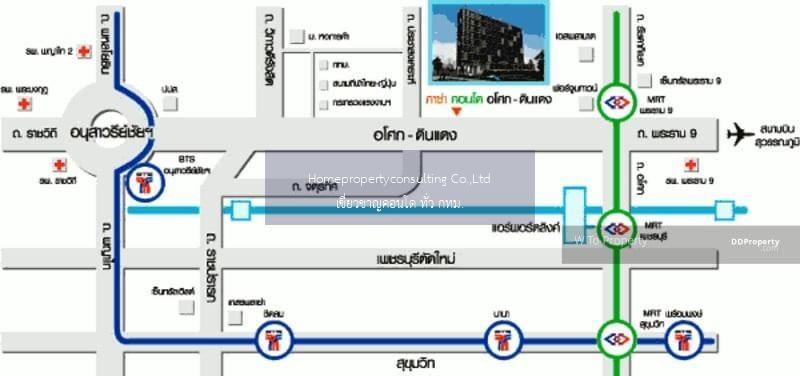 Casa Condo Asoke - Dindaeng (คาซ่า คอนโด อโศก-ดินแดง)